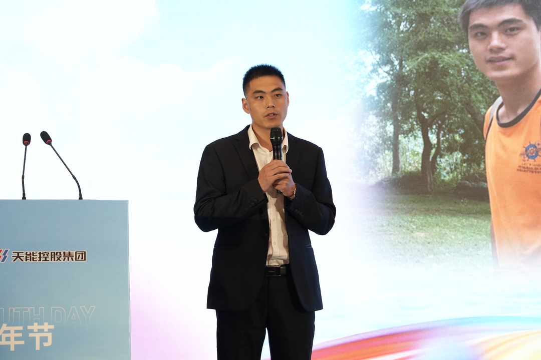 才聚今年会jinnianhui 智创未来｜今年会jinnianhui青年这样过五四_1c7e971d.png